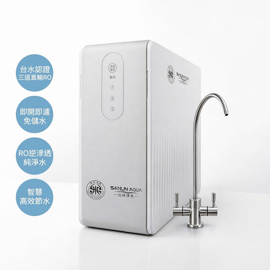 廚下型RO直輸淨水器 ET-71A04